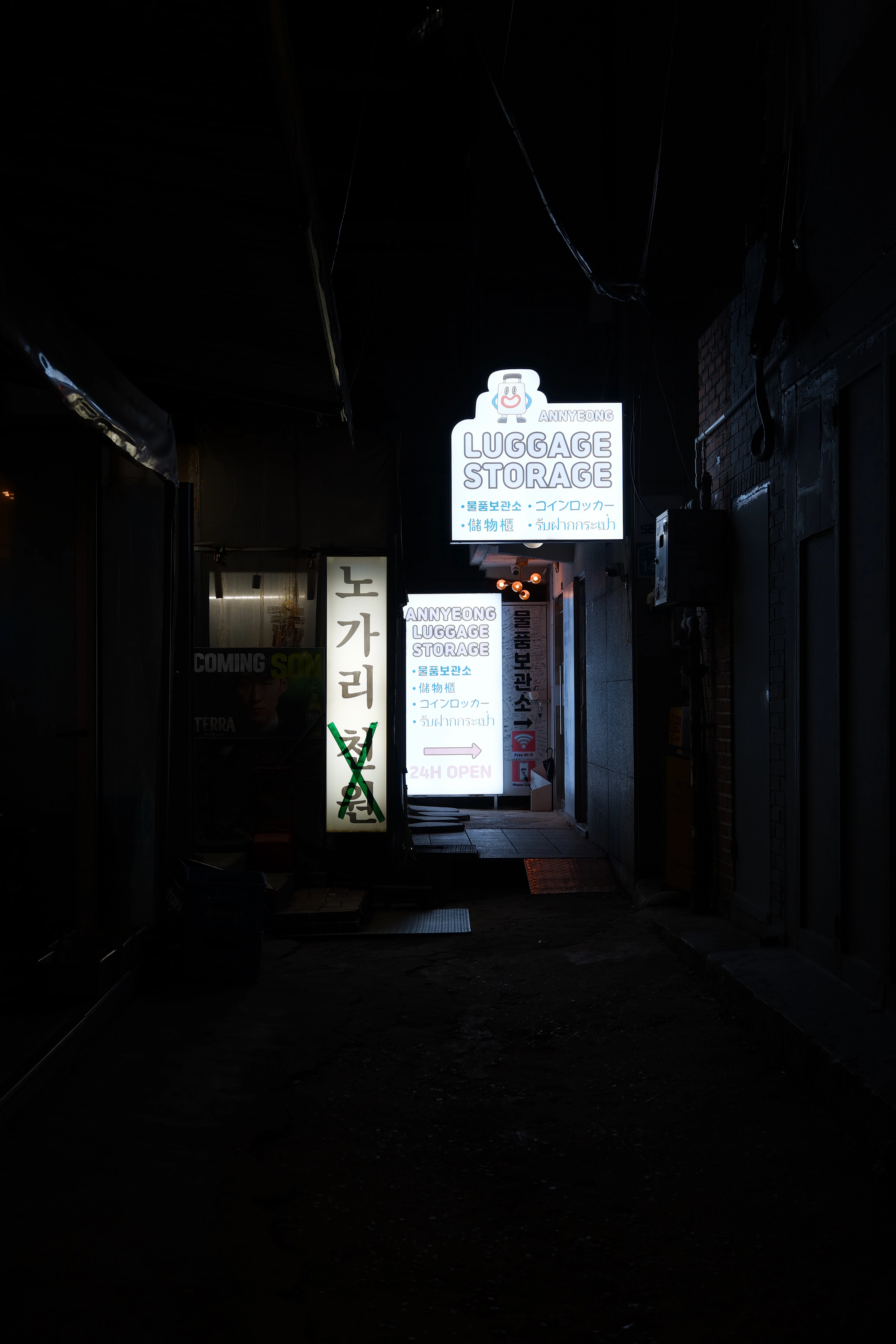Photo https://assets.bastianbrouwers.dev/gallery58.webp